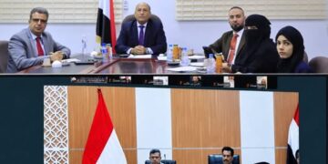 اليمن وإندونيسيا توقعان مذكرة تفاهم لتعزيز الشراكة وتطوير التعاون التجاري والاستثماري