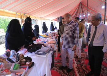 افتتاح معرض الأسر المنتجة السادس بسيئون