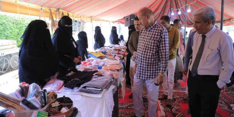 افتتاح معرض الأسر المنتجة السادس بسيئون