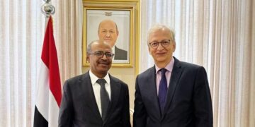 وزير النفط يبحث مع السفير الألماني فرص الاستثمار في قطاعات البترول والغاز