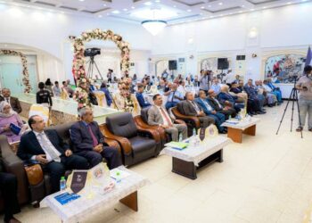لقاء تشاوري بعدن يوصي بتعزيز جودة البرامج وفق معايير الاعتماد الاكاديمي