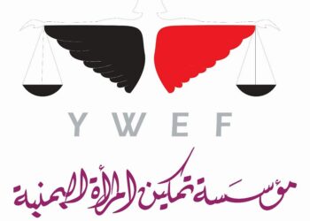 تقرير حقوقي: المليشيات ارتكبت 163 حالة اختطاف بحق موظفي الأمم المتحدة والمنظمات