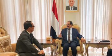 وزير الداخلية يبحث مع السفير الياباني ونائبه السفير الانجليزي تعزيز التعاون الأمني
