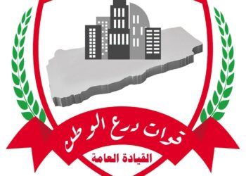 مقتل 5 وإصابة 3 من قوات “درع الوطن” في هجوم مسلح بحضرموت