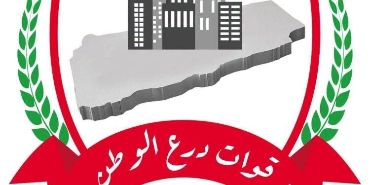 مقتل 5 وإصابة 3 من قوات “درع الوطن” في هجوم مسلح بحضرموت