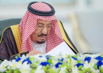 مجلس الوزراء السعودي يدين الادعاءات الباطلة للمليشيا ويجدد استمرار دعم الشعب اليمني