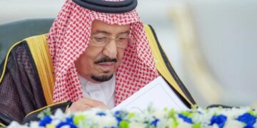 مجلس الوزراء السعودي يدين الادعاءات الباطلة للمليشيا  ويجدد استمرار  دعم الشعب اليمني