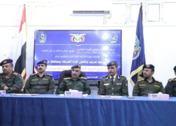 مدرسة   الشرطة بمأرب تخرج الدورة الثانية استجداد شرطة نسائية