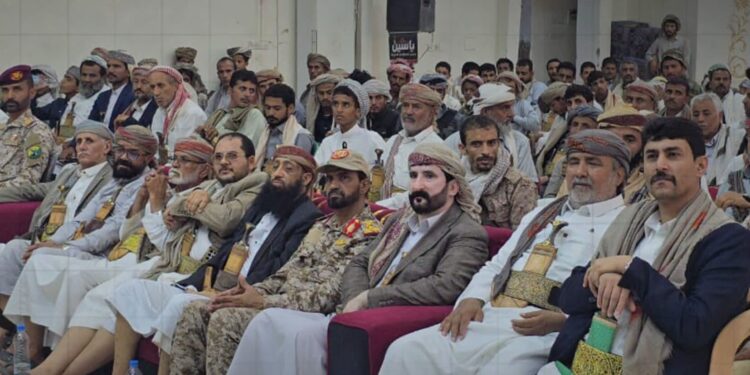 مشايخ ووجهاء   صنعاء يعلنون تأييدهم لقرارات القيادة السياسية