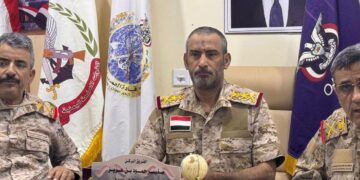 رئيس الأركان يوجه بمتابعة اجراءات ضبط المتورطين في الهجوم على أفراد درع الوطن بحضرموت
