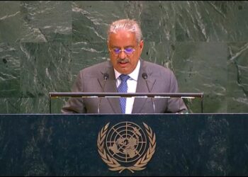 اليمن تؤكد التزامها باتخاذ التدابير الرامية للقضاء على الإرهاب والتطرف