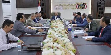 لجنة تنظيم وتمويل الاستيراد تناقش تطوير الأطر التنظيمية لعملها ووحدتها الفنية