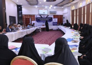لقاء تنسيقي في مأرب لتعزيز دور المرأة في بناء السلام والتماسك المجتمعي