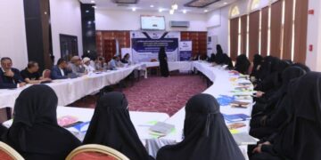 لقاء تنسيقي في مأرب لتعزيز دور المرأة في بناء السلام والتماسك المجتمعي