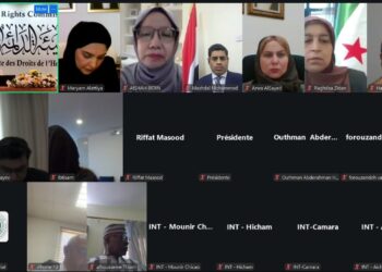 مشدل يشارك في افتتاح دورة الهيئة الدائمة المستقلة لحقوق الإنسان بالتعاون الإسلامي