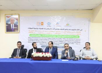 البكري والرباش يشهدان ختام دورتي “التأهيل الوظيفي والجرافيكس” لخريجي الجامعات