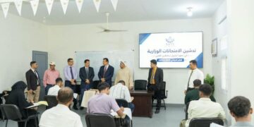 الثقلي يدشن الامتحانات الوزارية بمعهد أرخبيل سقطرى الفني