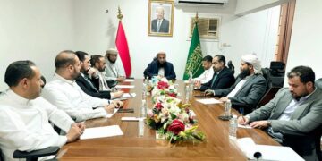 تشكيل لجنة لتحليل مظاريف تقديم خدمة حجاج اليمن