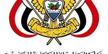 نائب وزير التخطيط يبحث مع برنامج الأغذي  ومنظمة “إنزو” التدخلات وفق الأولويات الوطنية