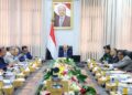 لجنة  مكافحة التهريب تستعرض عدد من المقترحات لتنفيذ توجيهات العليمي