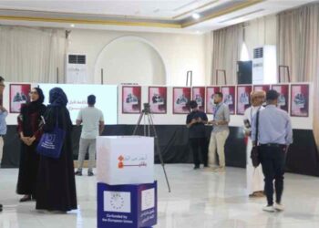 باسليم يدشن معرض مخرجات مشروع توظيف الشباب عبر التراث والثقافة في عدن