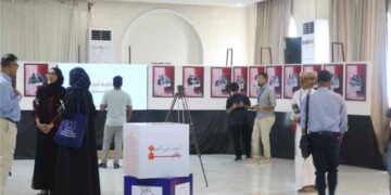باسليم يدشن معرض مخرجات مشروع توظيف الشباب عبر التراث والثقافة في عدن