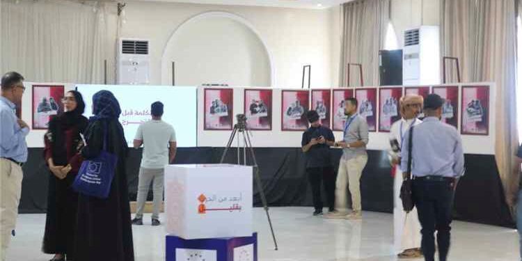 باسليم يدشن معرض مخرجات مشروع توظيف الشباب عبر التراث والثقافة في عدن