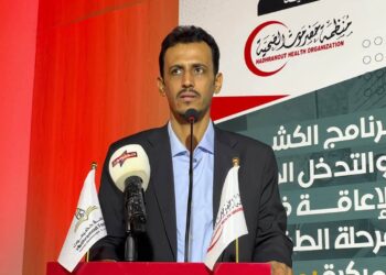 وكيل حضرموت يدشن برنامج الكشف والتدخل المبكر للإعاقة في مرحلة الطفولة المبكرة