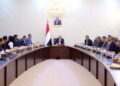 مجلس الوزراء يناقش مستوى الجاهزية الحكومية للتعامل مع التحديات الراهنة