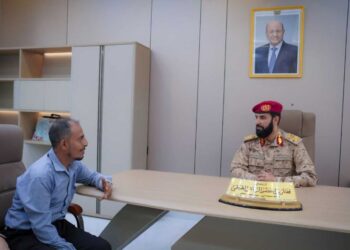 محافظ أبين يناقش سبل تعزيز الاستثمار التعديني