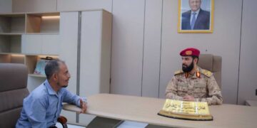 محافظ أبين يناقش سبل تعزيز الاستثمار التعديني