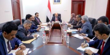 اللجنة الوزارية للإصلاح المؤسسي  تناقش خطة العمل وآليات تنفيذ مهامها