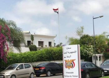 السفاره اليمنيه بالرباط تتابع الانباء عن فقدان عدد من المواطنين في اقتحام سبته
