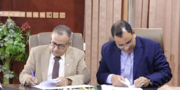 وزارة الزراعة والثروة السمكية توقع مذكرة تفاهم مع جامعة عدن