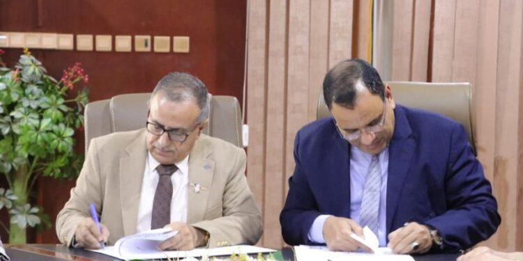 وزارة الزراعة والثروة السمكية توقع مذكرة تفاهم مع جامعة عدن