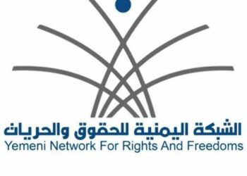 الشبكة اليمنية توثق اعتقال المليشيا أكثر من 22 الف شخص منذ ديسمبر 2014
