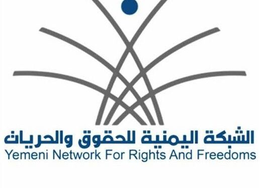 الشبكة اليمنية توثق اعتقال المليشيا أكثر من 22 الف شخص منذ ديسمبر 2014