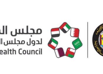 بحيبح يبحث مع مدير   مجلس الصحة الخليجي تعزيز التعاون والأمن الصحي الإقليمي