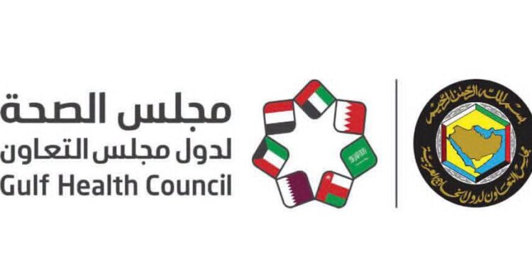 بحيبح يبحث مع مدير مجلس الصحة الخليجي تعزيز التعاون والأمن الصحي الإقليمي