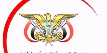 وزارة الصحة: شهيدان و14 جريحاً في حصيلة أولية للقصف الحوثي على أحياء سكنية ومخيمات نازحين بمأرب