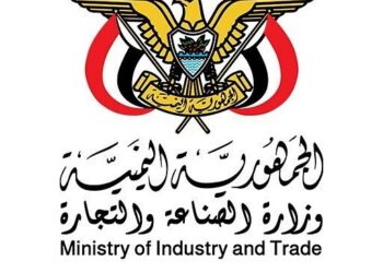 وزارة الصناعة توجّه بالإفراج عن السكر البرازيلي ماركة (UB) بعد ثبوت مطابقته للمواصفات