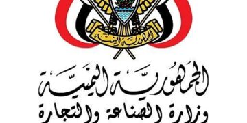 وزارة الصناعة توجّه بالإفراج عن السكر البرازيلي ماركة (UB) بعد ثبوت مطابقته للمواصفات
