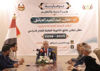 اسماء الاوائل.. اعلان نتيجه الثانويه العامه بنسبة نجاح 90.8%.