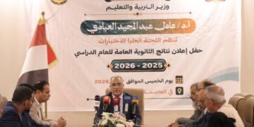 اسماء الاوائل.. اعلان نتيجه الثانويه العامه بنسبة نجاح 90.8%.