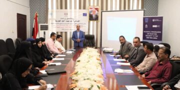 تعزيز قدرات القضاة والنيابة في مواجهة الجرائم البحرية العابرة للحدود
