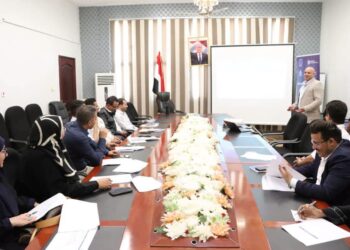 وزارة العدل تدشن دورة تدريبية في مجال تقنيات التحقيق البحري