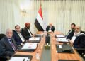 مجلس القيادة  يؤكد جاهزية القوات المسلحة لاستعادة مؤسسات الدولة وانهاء الانقلاب