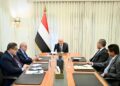 رئيس مجلس القيادة يطلق إجراءات شاملة لمكافحة التهريب وتقويض اقتصاد الحرب