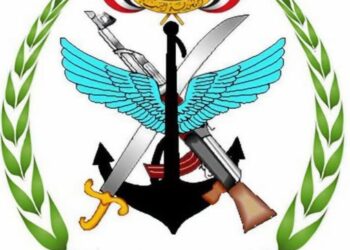 المليشيا تجدد استهداف مأرب.. والقوات المسلحة تؤكد الرد في الزمان والمكان المناسبين