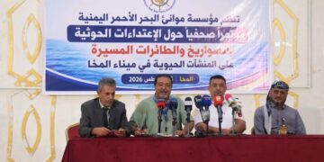 مدير ميناء المخا: المليشيا   تنفذ تدميرًا ممنهجًا للميناء لإغلاقه وقطع شريان حياة ملايين اليمنيين